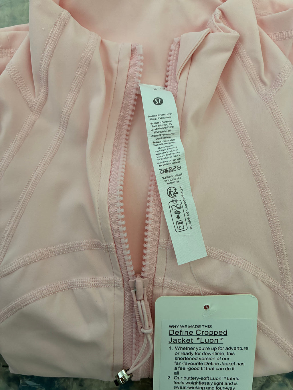 Define Cropped Jacket Nulu size 6 and 4